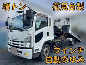 ISUZU Forward Safety Loader QKG-FTR34S2 2012 _1