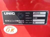 TOYOTA Toyoace Truck (With 4 Steps Of Cranes) 2RG-XZU722 2020 56,000km_35