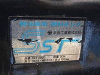 ISUZU Forward Aluminum Van PKG-FSR34T2 2010 107,000km_25