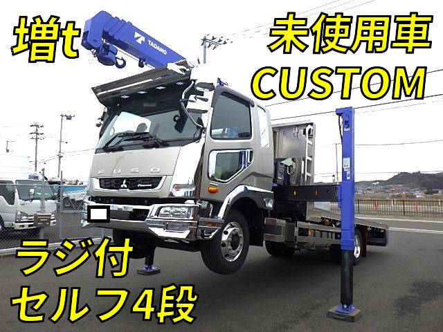 Fighter Self Loader (With 4 Steps Of Cranes)_1