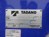 MITSUBISHI FUSO Fighter Self Loader (With 4 Steps Of Cranes) 2KG-FK62FZ 2024 1,000km_13