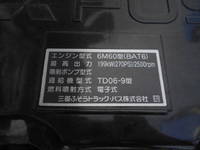 MITSUBISHI FUSO Fighter Self Loader (With 4 Steps Of Cranes) 2KG-FK62FZ 2024 1,000km_21