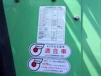 MITSUBISHI FUSO Fighter Garbage Truck TKG-FK62FY 2014 289,000km_31