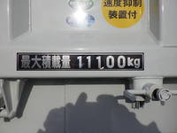 MITSUBISHI FUSO Super Great Deep Dump 2KG-FV70HZ 2024 1,000km_31