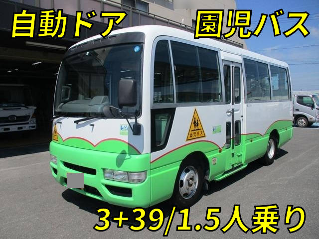 Civilian Kindergarten Bus _1