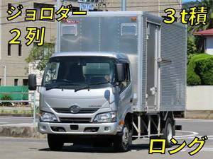 Dutro Aluminum Van_1
