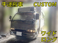 MITSUBISHI FUSO Canter Cattle Transport Truck KC-FE638EV 1996 206,591km_1