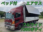 Ranger Aluminum Wing
