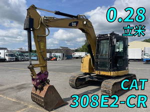 CAT Excavator_1