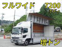 HINO Ranger Aluminum Wing QKG-FE7JPAG 2015 797,000km_1