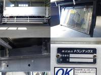 HINO Ranger Aluminum Block QKG-FE7JPAA 2016 761,000km_10