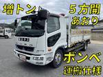 Fighter Flat Body