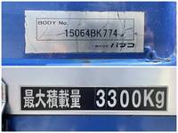 HINO Ranger Aluminum Block TKG-FD7JJAA 2015 227,580km_14