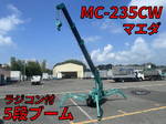 Others Crawler Crane