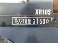 HINO Ranger Container Carrier Truck 2KG-FC2ABA 2021 14,121km_13