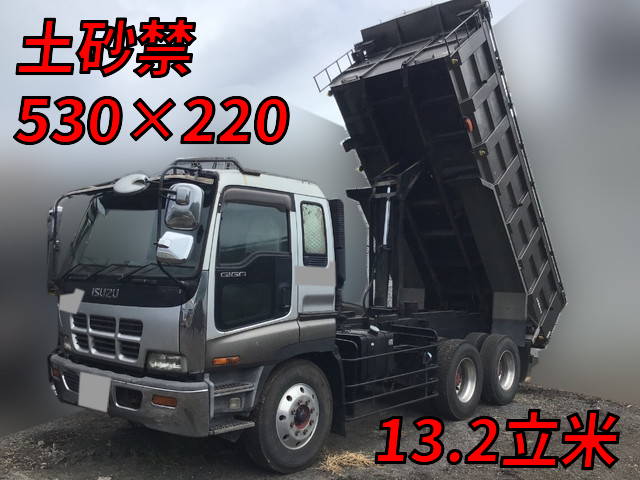 ISUZU Giga Deep Dump KL-CXZ73K3 2001 789,688km