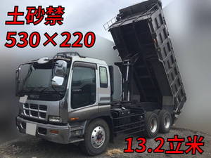 ISUZU Giga Deep Dump KL-CXZ73K3 2001 789,688km_1