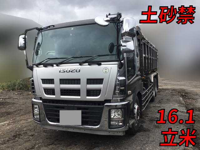 ISUZU Giga Deep Dump QKG-CYZ77AM 2016 388,033km