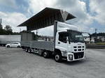 Giga Aluminum Wing