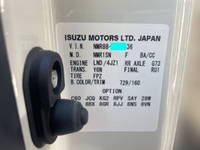 ISUZU Elf Aluminum Van 2RG-NMR88N 2023 4,336km_35