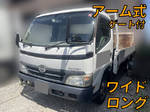 Dutro Flat Body