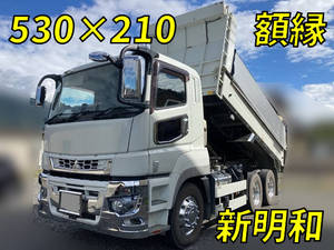 MITSUBISHI FUSO Super Great Dump 2PG-FV70HX 2018 437,951km_1