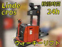 Others Others Forklift CPDS 2021 24h_1