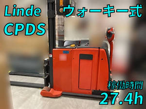 Others Forklift_1