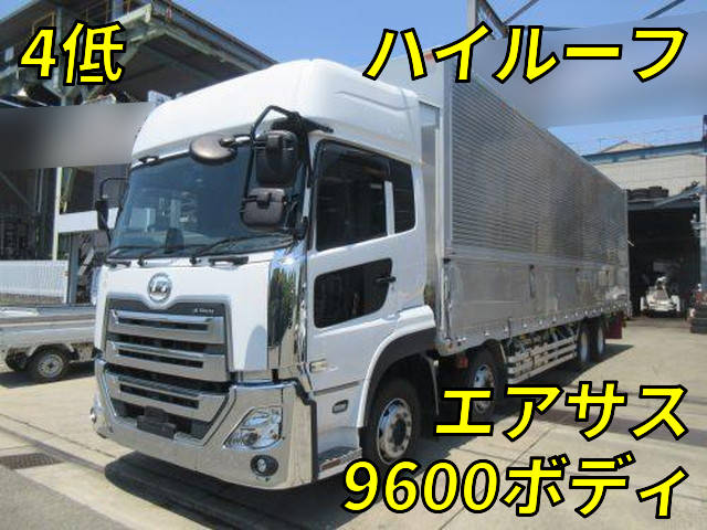 UD TRUCKS Quon Aluminum Wing 2PG-CG5CA 2020 208,000km