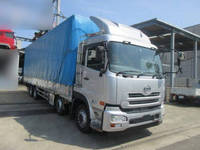 UD TRUCKS Quon Covered Truck QKG-CG5ZA 2015 716,000km_3