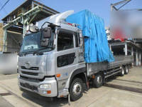 UD TRUCKS Quon Covered Truck QKG-CG5ZA 2015 716,000km_5