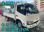 Dutro Flat Body