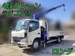 Dutro Truck (With 4 Steps Of Cranes)