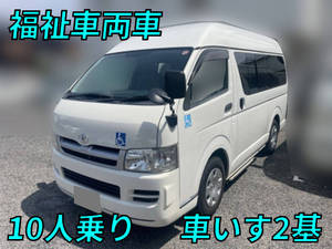 Hiace Welfare Vehicles_1