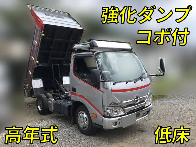 HINO Dutro Dump 2RG-XZU600T 2022 12,989km