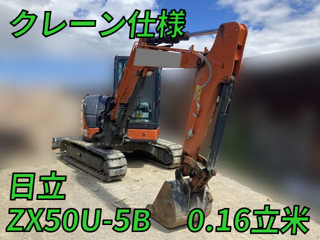 HITACHI Others Mini Excavator ZX50U-5B 2021 1,164.8h