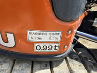 HITACHI Others Mini Excavator ZX50U-5B 2021 1,164.8h_4