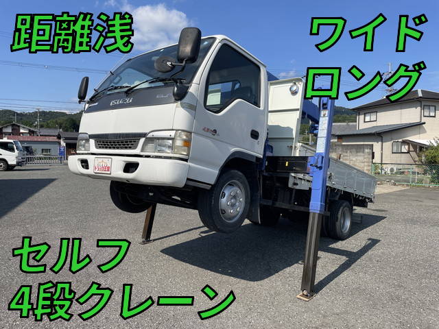 ISUZU Elf Self Loader (With 4 Steps Of Cranes) KR-NPR81LV 2004 38,307km