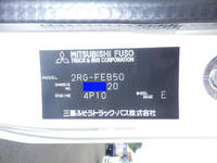 MITSUBISHI FUSO Canter Aluminum Block 2RG-FEB50 2024 1,000km_30