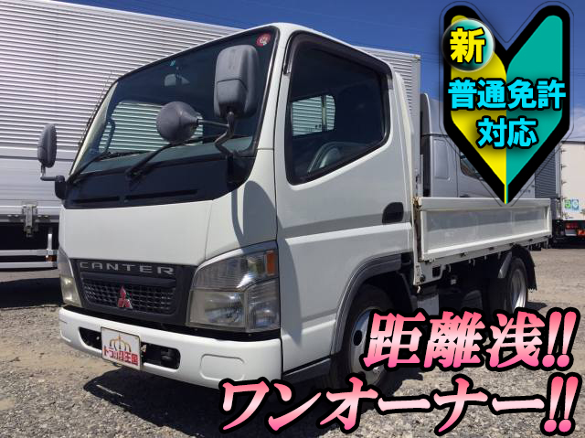 MITSUBISHI FUSO Canter Flat Body KK-FE70CB 2003 48,865km