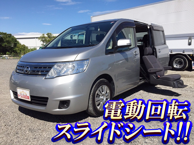 NISSAN Others Others DBA-C25 2008 28,769km