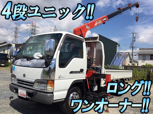 NISSAN Atlas Truck (With 4 Steps Of Unic Cranes) KK-AKR71LAR 2000 233,613km_1