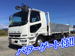 Fighter Aluminum Block