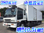Forward Refrigerator & Freezer Truck