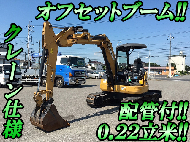 CAT  Mini Excavator 050SR 2013 1,113h