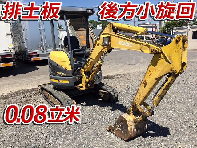 KOBELCO  Mini Excavator SK27SR-3 2006 3,158h