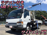 Elf Truck (With 4 Steps Of Cranes)