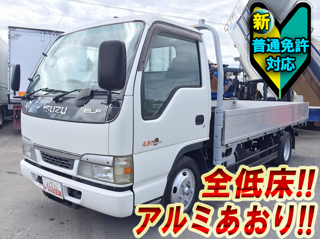 ISUZU Elf Aluminum Block KR-NKR81LAR 2004 96,900km