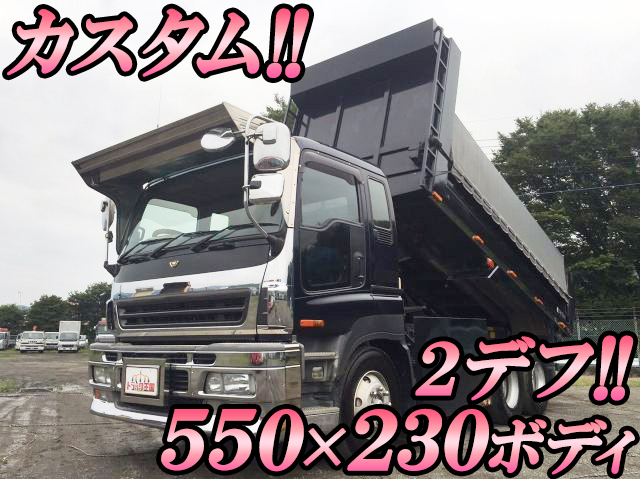 ISUZU Giga Dump PJ-CXZ51K6 2007 664,671km