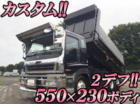 ISUZU Giga Dump PJ-CXZ51K6 2007 664,671km_1